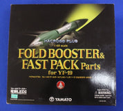 Yamato Macross Plus Fold Booster & Fast Pack Parts for YF-19