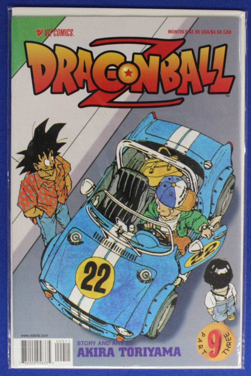 Dragon Ball Z Part 3 #1-10 Complete Set 1st Prints VF/NM