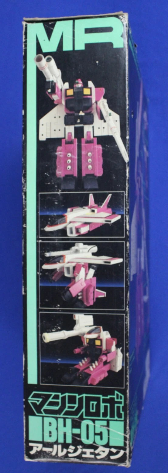 Bandai 1987 Buchigiri Battle Hackers Earl Jetan BH-05