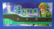 Figma The Legend of Zelda Skyward Sword Link Action Figure Inomplete in Box