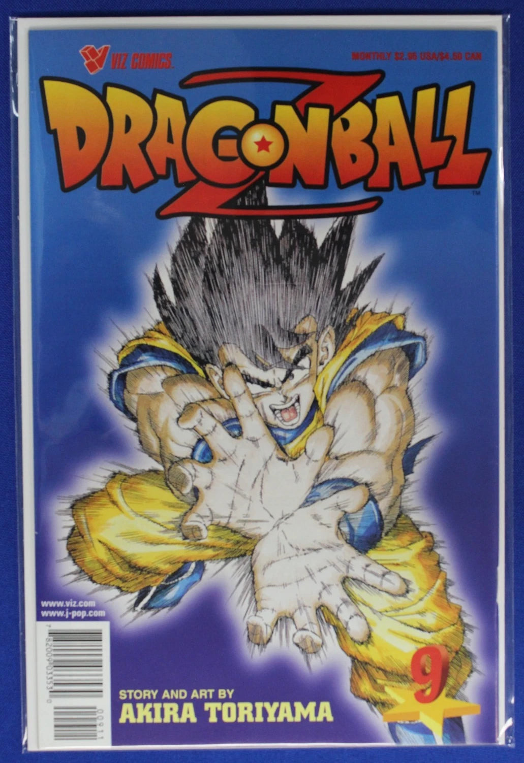 Dragon Ball Z Part 1 3rd Prints #1 3 7 8 9 Lot of 5 NM-