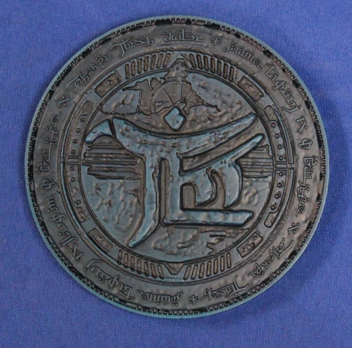 Doom Eternal Hell Priest Challenge Coin 4.5 Inch Diameter