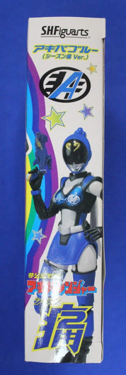 S.H.Figuarts Hikounin Sentai Akibaranger Series 2: Akiba Blue, Yellow, and Red