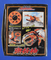 Bandai: Power Rangers Samurai - Kabuto Origami (Beetle Zord)