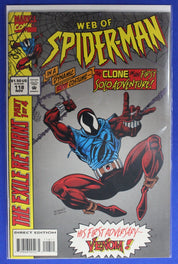Scarlet Spider Ben Reilly Series & One-Shots Lot of 26 VF-VF/NM