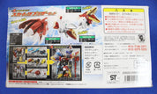 Bandai Power Rangers Megaforce DX Lot of 4 Complete Sea Land Sky Brother Zords