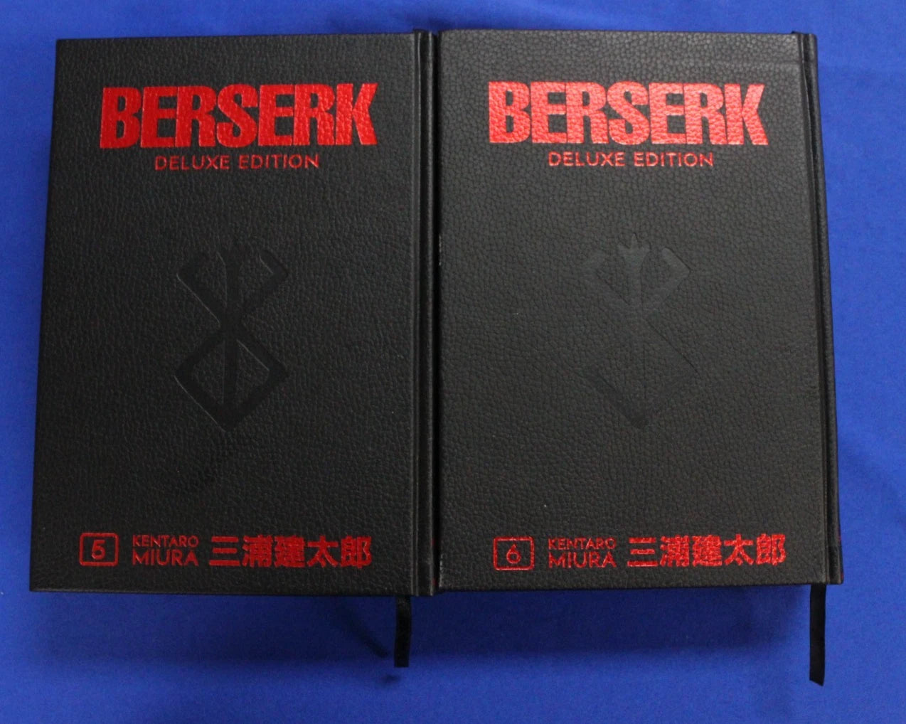 Berserk Deluxe Edition Hardcover Complete Set Volumes 1-14 [Pre-Owned]