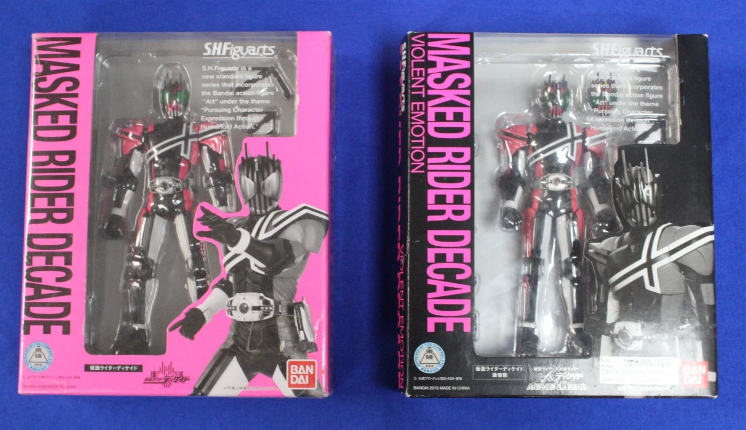 Bandai Figuarts Masked Rider Decade + Violent Emotion Ver. Figures Complete