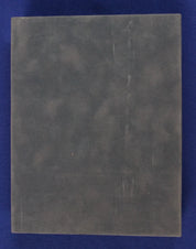 Possession (1981) Premium Collector's Edition Blu Ray Box Set OOP