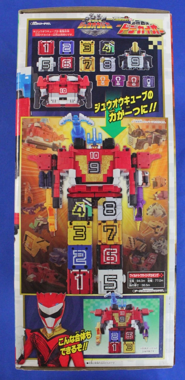 Bandai Power Rangers Doubutsu Sentai Kyuohger Deluxe Doubutsu Henkei Dodekai-Oh