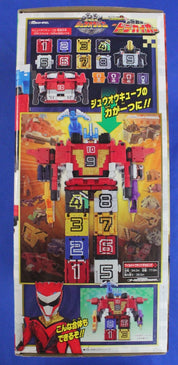 Bandai Power Rangers Doubutsu Sentai Kyuohger Deluxe Doubutsu Henkei Dodekai-Oh