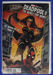 Deadpool & The Mercs for Money #1-10 + Extras Complete Set VF/NM