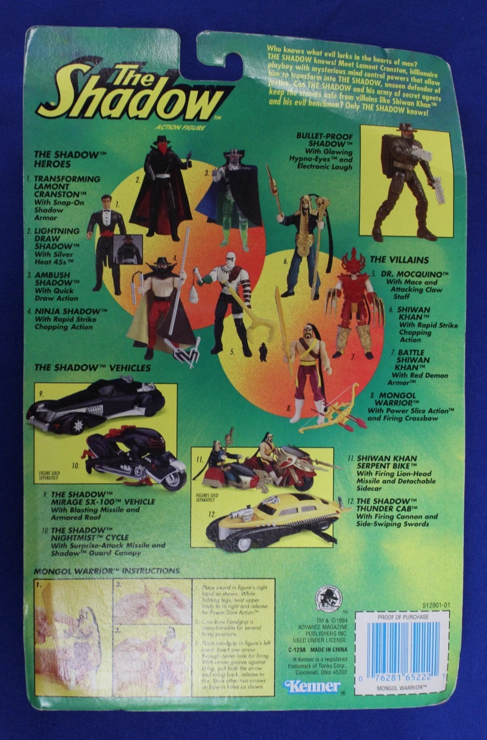 Kenner 1994 The Shadow Action Figure Lot of 5 Sealed in Box