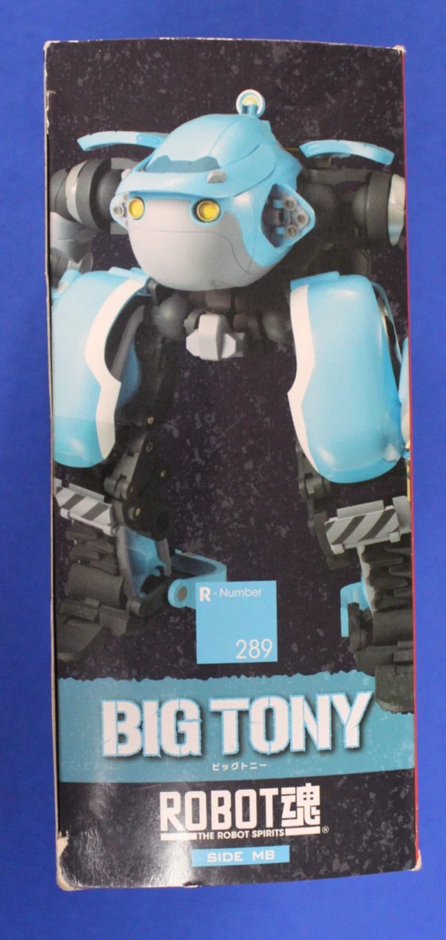 Bandai Tamashii Nations Robot Spirits Sakugan Big Tony
