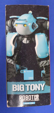 Bandai Tamashii Nations Robot Spirits Sakugan Big Tony