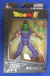 Bandai Dragon Stars Series Dragonball Super Action Figure Series Wave 9 Lot of 3