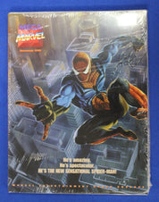 Mega Marvel November 1995 Catalog Retailer Edition Factory Sealed