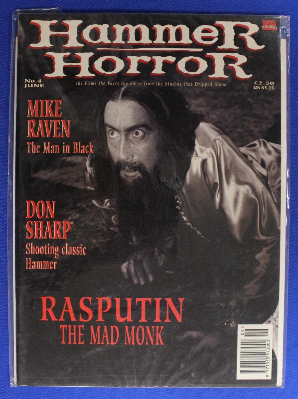 Hammer Horror #1-7 + Special Near Complete Set (Missing #6) FN-VF