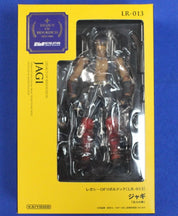Fist of the North Star Jagi & Zeed Action Figures