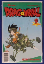 Dragon Ball Part 1 #1-9 Near Complete Set VF-VF/NM