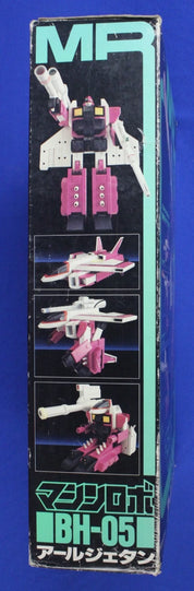 Bandai 1987 Buchigiri Battle Hackers Earl Jetan BH-05