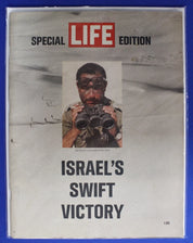 Life Magazine 1967 1968 1969 Lot of 69 GD-VG