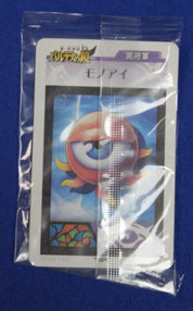 Max Factory Figma Kid Icarus Pit Action Figure