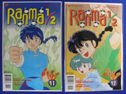 Ranma 1/2 Part 6 #1-14 Complete Set VF-VF/NM