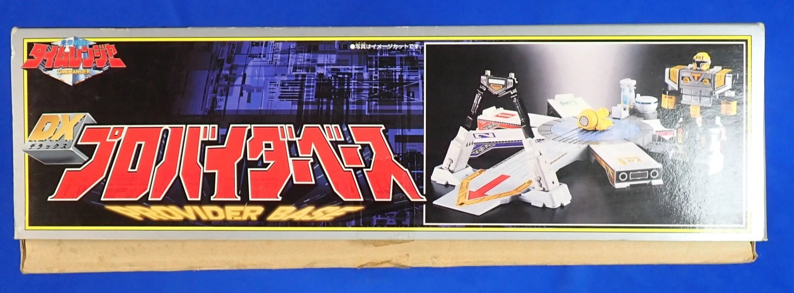 Vintage Bandai Power Rangers Time Force Deluxe Provider Base Complete