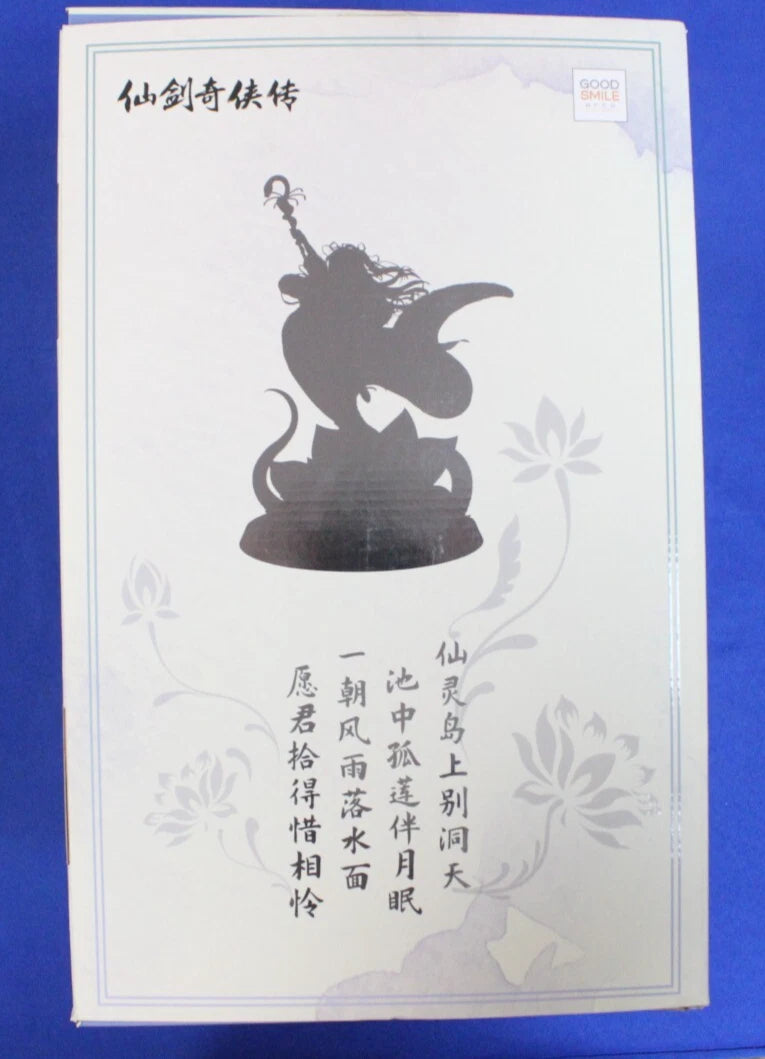 Zhao Ling'er Chinese Paladin: Sword and Fairy 25th Anniversary 1/7 Statue