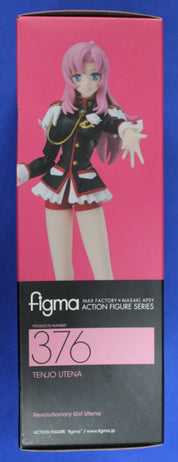 Figma Revolutionary Girl Utena Tenjou Max Factory Action Figure