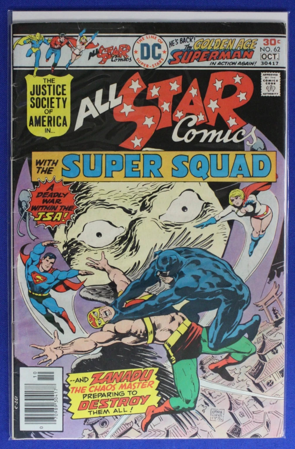 All Star Comics #59-62 #64-66 #68-70 Lot of 10 VG-FN