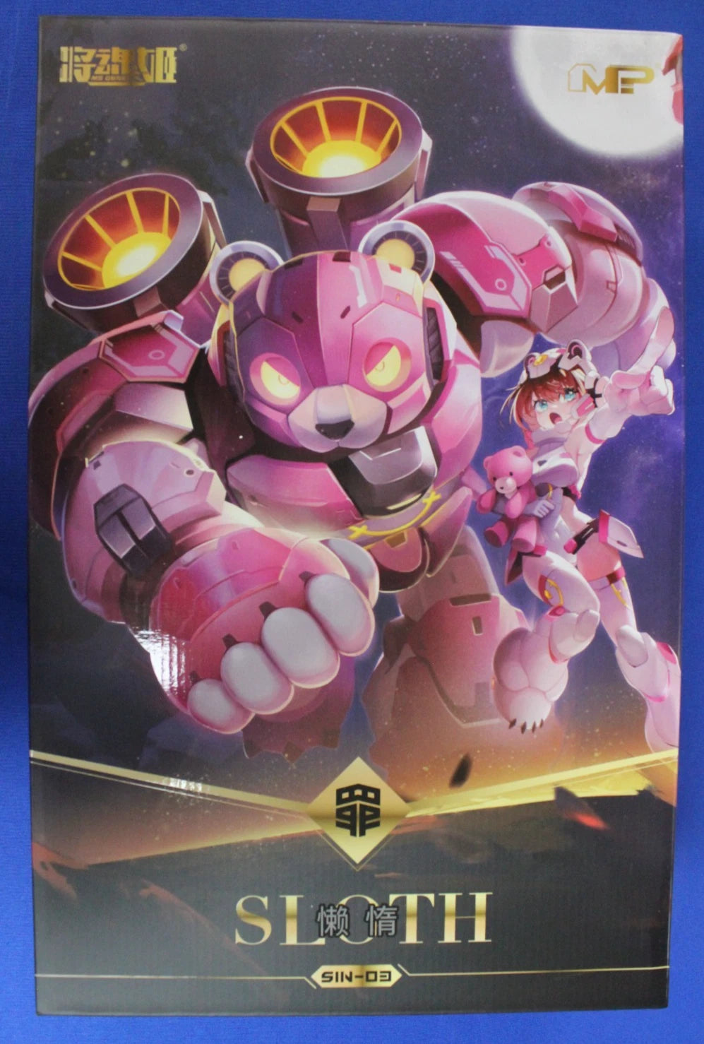 MS General Seven Deadly Sins Series SIN-03 Sloth & Honey the Bear 1:10 Figures