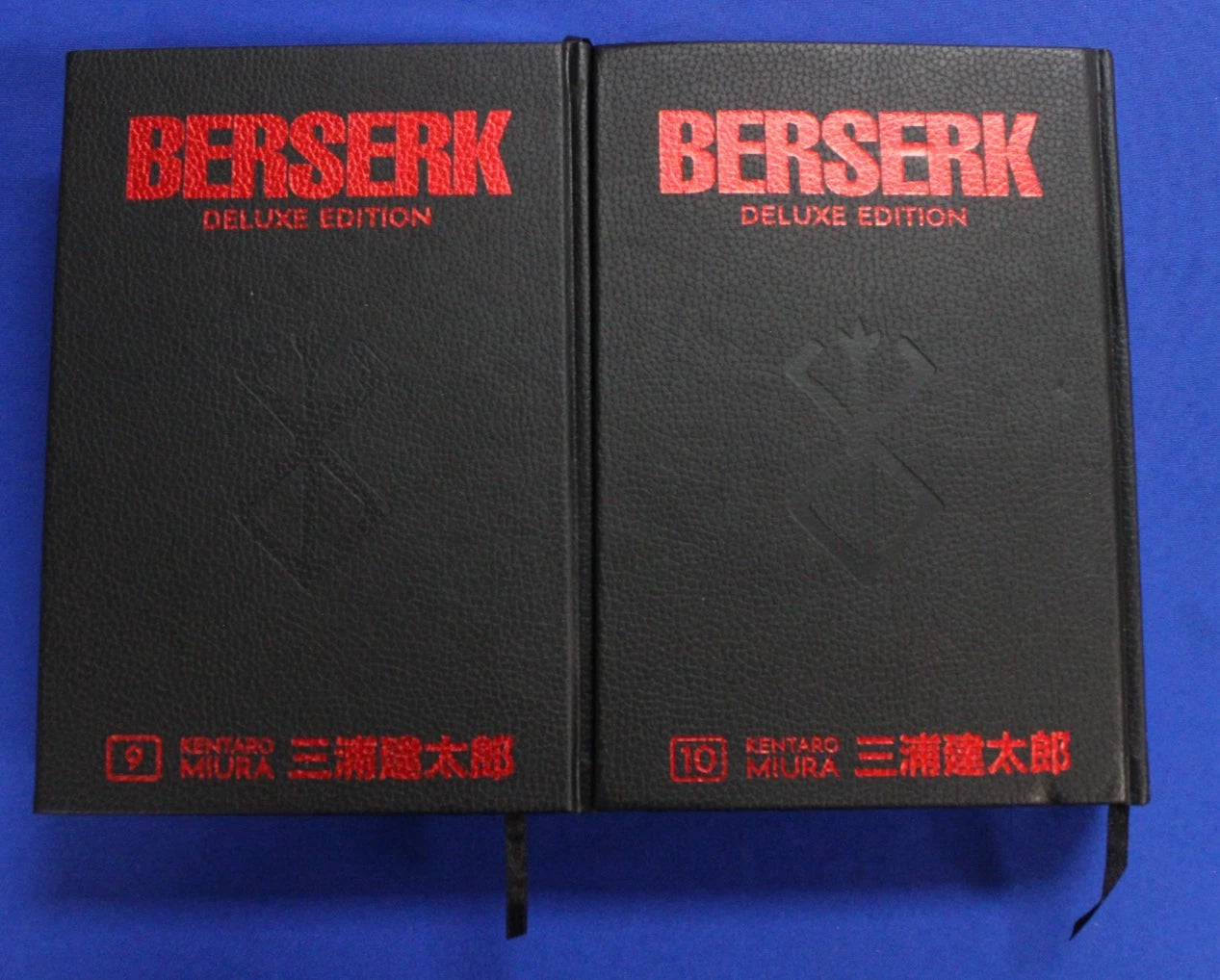 Berserk Deluxe Edition Hardcover Complete Set Volumes 1-14 [Pre-Owned]