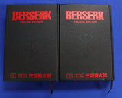 Berserk Deluxe Edition Hardcover Complete Set Volumes 1-14 [Pre-Owned]