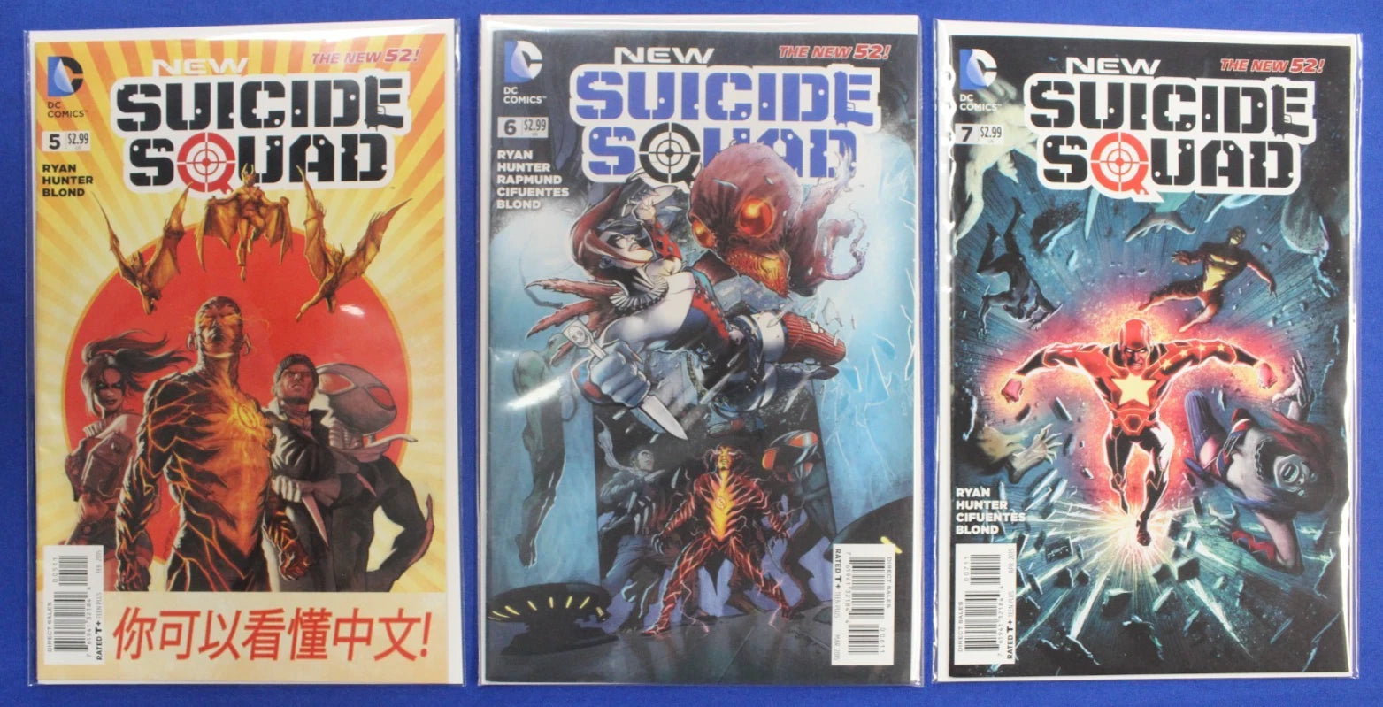 New Suicide Squad #1-22 Complete Set + Annual & FCBD Lot of 24 VF-VF/NM