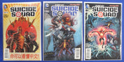 New Suicide Squad #1-22 Complete Set + Annual & FCBD Lot of 24 VF-VF/NM