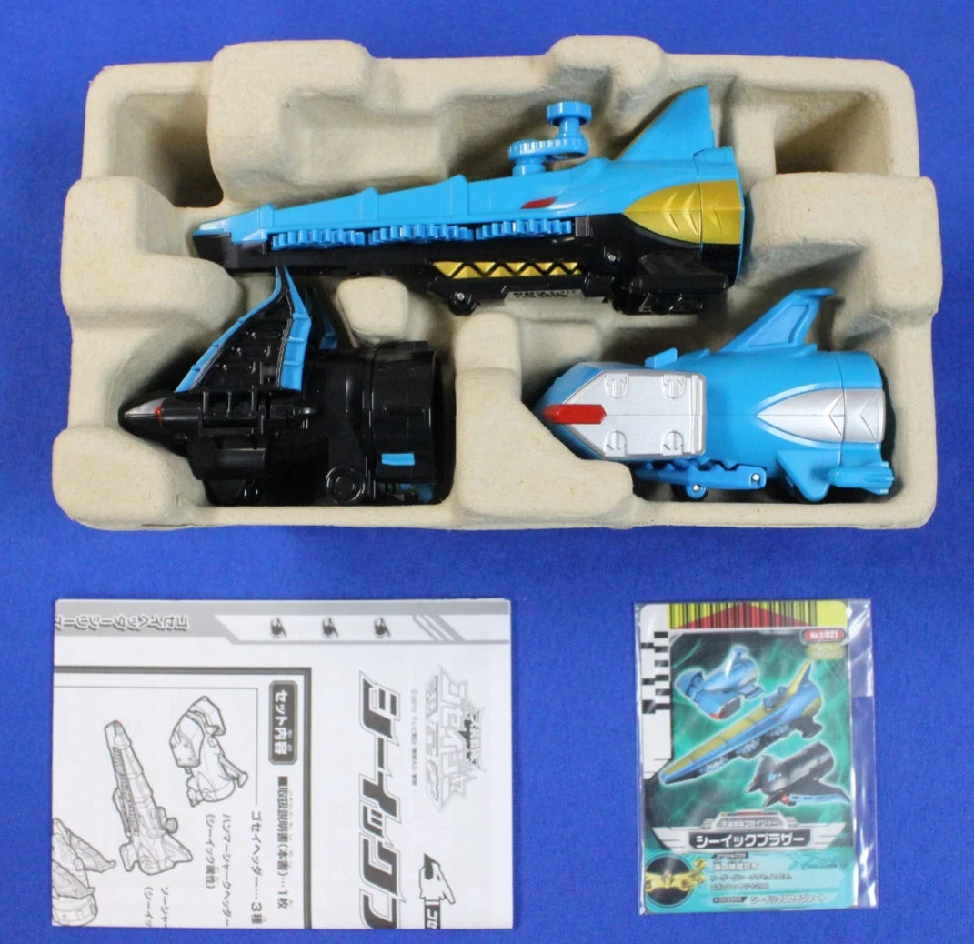 Bandai Power Rangers Megaforce DX Lot of 4 Complete Sea Land Sky Brother Zords