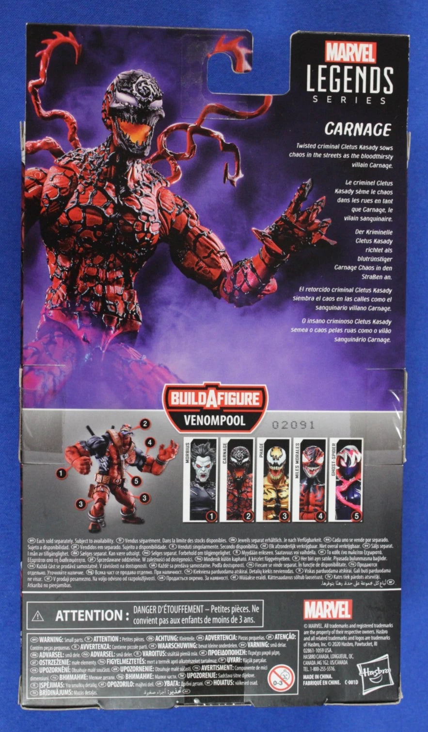 Hasbro 2024 Marvel Venompool BAF Build a Figure Lot of 5