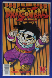 Dragon Ball Z Part 2 #1-14 Near Complete Set (Missing 3-5) VF/NM