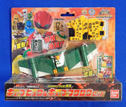 Bandai Power Ranger Doubutsu Sentai Zyuohger Deluxe Cube Zord Lot of 7 Complete