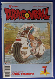 Dragon Ball Part 1 #1-9 Near Complete Set VF-VF/NM