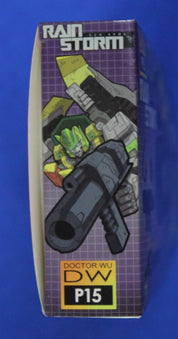 Dr. Wu DW-P15 Rain Storm Gun Arms Transformers Weapon Accessories