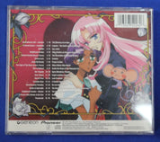 Revolutionary Girl Utena Eve of Absolute Evolution Revolution CD