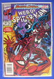 Maximum Carnage #1-14 Near Complete Set (Missing Part 7) VF