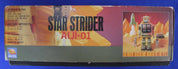 Horikawa Tin Toy Project Star Strider Aiji-01 Red Tin Robot Toy Complete in Box
