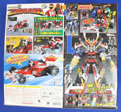 Bandai Power Rangers Super Megaforce Deluxe Engine Machalcon Megazord Complete