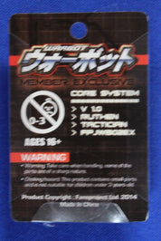 Fansproject Warbot WB002ex Steel Core Trailer + Ruthen Exclusive Figures