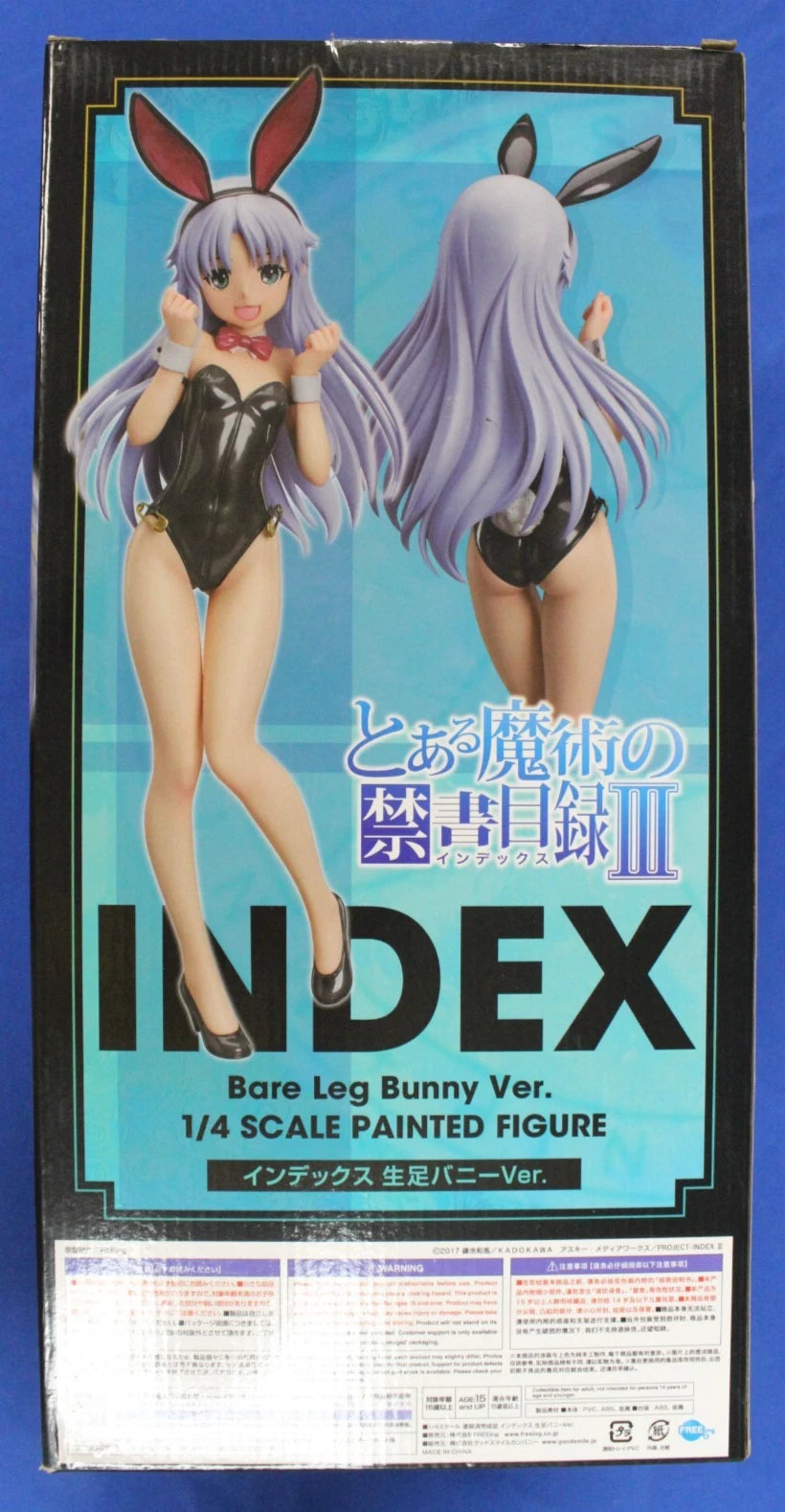 FREEing A Certain Magical Index III Index B-Style Bare Leg Bunny Ver. 1/4 Figure