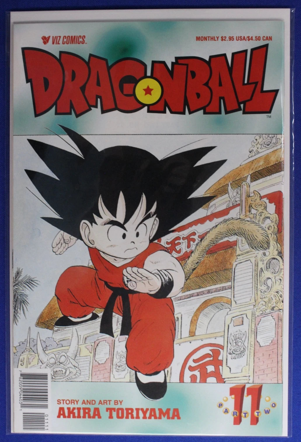 Dragon Ball Part 2 #7-15 1st Prints Lot of 9 VF/NM